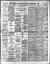 Birmingham Mail Monday 18 February 1918 Page 1