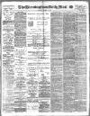 Birmingham Mail Tuesday 05 March 1918 Page 1