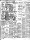 Birmingham Mail Saturday 30 March 1918 Page 1