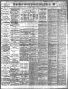 Birmingham Mail Thursday 04 April 1918 Page 1