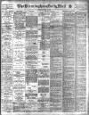 Birmingham Mail Monday 15 April 1918 Page 1