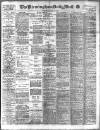 Birmingham Mail Wednesday 17 April 1918 Page 1