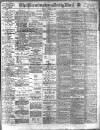 Birmingham Mail Friday 19 April 1918 Page 1