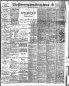 Birmingham Mail Wednesday 15 May 1918 Page 1