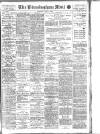 Birmingham Mail Saturday 01 June 1918 Page 1