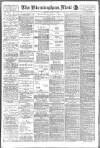 Birmingham Mail Monday 03 June 1918 Page 1