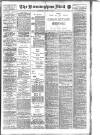 Birmingham Mail Wednesday 05 June 1918 Page 1