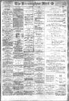 Birmingham Mail Saturday 06 July 1918 Page 1