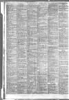 Birmingham Mail Saturday 06 July 1918 Page 6