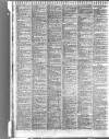 Birmingham Mail Saturday 06 July 1918 Page 7