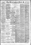 Birmingham Mail Thursday 15 August 1918 Page 1