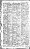 Birmingham Mail Monday 14 October 1918 Page 6