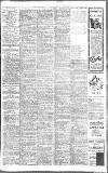 Birmingham Mail Saturday 14 December 1918 Page 7