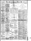 Birmingham Mail Thursday 02 January 1919 Page 1