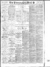 Birmingham Mail Tuesday 07 January 1919 Page 1