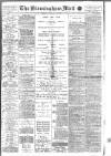 Birmingham Mail Monday 13 January 1919 Page 1