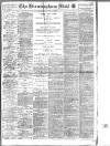 Birmingham Mail Tuesday 14 January 1919 Page 1