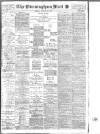 Birmingham Mail Monday 20 January 1919 Page 1