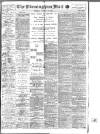 Birmingham Mail Thursday 23 January 1919 Page 1