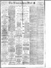Birmingham Mail Friday 24 January 1919 Page 1