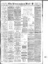 Birmingham Mail Wednesday 12 February 1919 Page 1