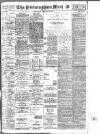 Birmingham Mail Wednesday 26 February 1919 Page 1
