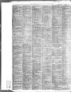 Birmingham Mail Saturday 22 March 1919 Page 9