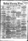 Bolton Evening News Wednesday 30 September 1868 Page 1