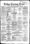 Bolton Evening News Thursday 11 February 1869 Page 1