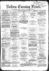 Bolton Evening News Thursday 25 February 1869 Page 1