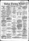 Bolton Evening News Thursday 25 March 1869 Page 1