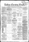 Bolton Evening News Wednesday 02 June 1869 Page 1