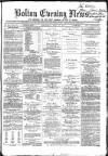 Bolton Evening News Wednesday 16 June 1869 Page 1