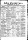 Bolton Evening News Monday 26 July 1869 Page 1