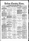 Bolton Evening News Friday 20 August 1869 Page 1