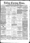 Bolton Evening News Tuesday 14 September 1869 Page 1