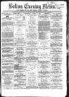 Bolton Evening News Wednesday 06 October 1869 Page 1