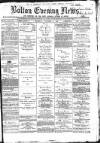 Bolton Evening News Thursday 02 December 1869 Page 1