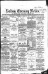 Bolton Evening News Wednesday 05 January 1870 Page 1