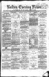 Bolton Evening News Saturday 15 January 1870 Page 1
