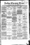 Bolton Evening News Tuesday 15 February 1870 Page 1