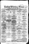 Bolton Evening News Wednesday 02 March 1870 Page 1