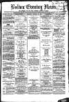 Bolton Evening News Monday 08 August 1870 Page 1