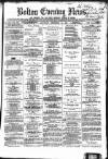 Bolton Evening News Saturday 10 September 1870 Page 1
