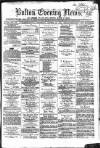 Bolton Evening News Wednesday 12 October 1870 Page 1