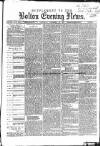 Bolton Evening News Saturday 24 December 1870 Page 5