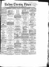 Bolton Evening News Wednesday 15 February 1871 Page 1
