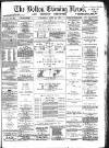 Bolton Evening News Wednesday 24 April 1872 Page 1