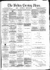 Bolton Evening News Wednesday 26 February 1873 Page 1