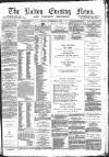 Bolton Evening News Friday 14 November 1873 Page 1